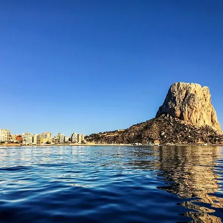 아파트 Hipocampos Calpe Rent